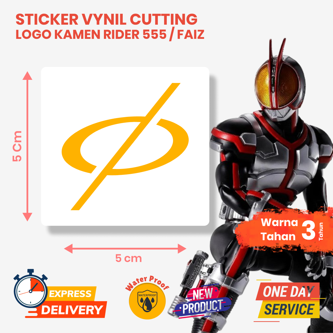 Sticker Cutting Logo Kamen Rider 555 Tokusatsu